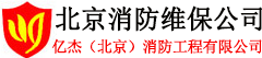 弱電工程公司|監控安裝|綜合布線|人行通道閘|無線覆蓋|弱電施工
