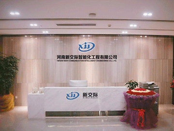 弱電工程公司