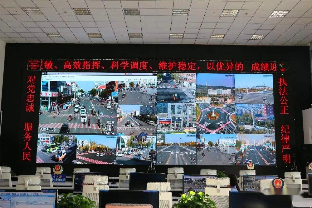 濮陽戶外的太陽能監控安裝 運動 型 攝像機 監控攝像頭人臉抓拍