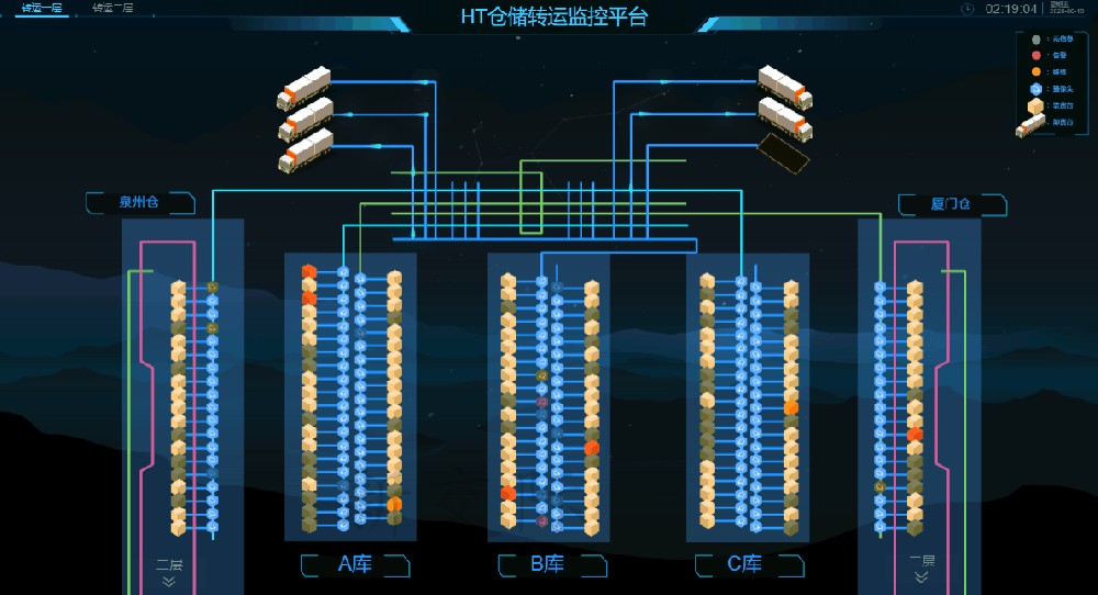 許昌戶外攝像監控 太陽能 網絡球形攝像頭 ip無線監控攝像機