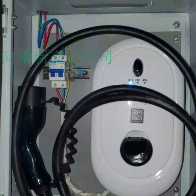 商丘充電樁海報 535充電樁 電單車共享充電樁